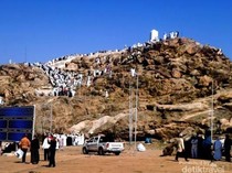 Kisah Nabi Adam dan Hawa di Arafah, Awal Mula Wukuf