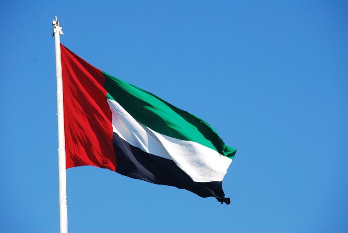 bendera UAE