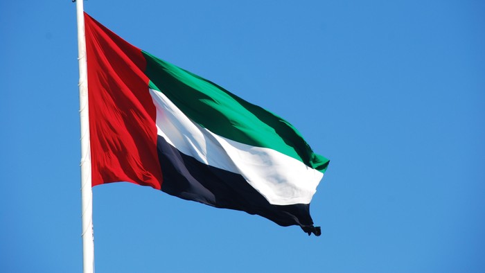 bendera UAE