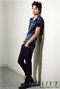 Kai 'EXO'