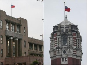 Gempa Tewaskan 116 Orang, Taiwan Kibarkan Bendera Setengah Tiang