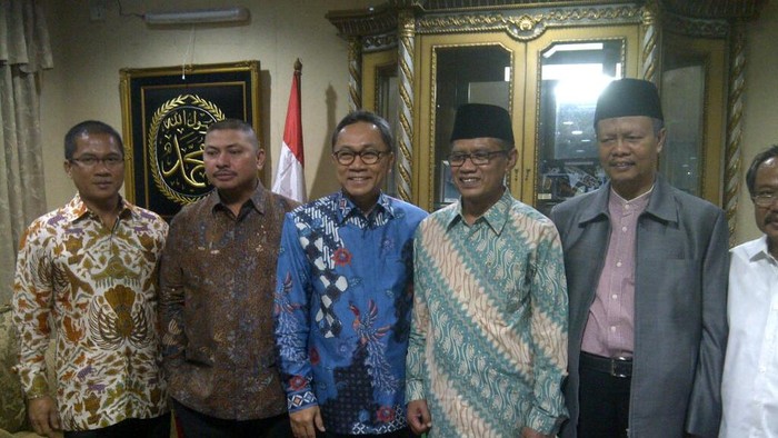 Muhammadiyah dan PAN Sepakat Soal LGBT: Ini Soal Moral Bukan Diskriminasi