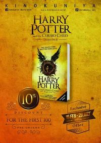 harry potter and the cursed child book wikipedia