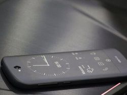 YotaPhone, Ponsel Dua Wajah yang Tamat Riwayatnya