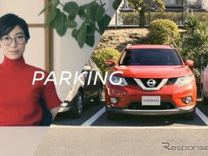 5 Trik Agar Tidak Kelupaan Tempat Parkir Mobil