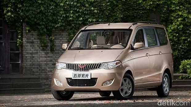Wuling Hongguang