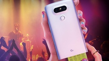 Tapi bagaimanapun, LG G5 telah menghadirkan warna tersendiri di pasar smartphone. Foto: LG