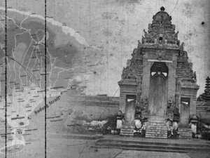 Gerhana Matahari Terekam dalam Prasasti Kuno Bali