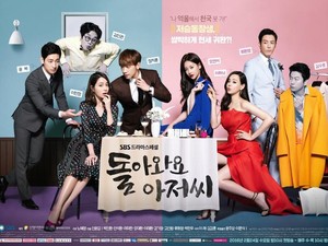 Please Come Back, Mister Episode 3: Misi Mulia dari Akhirat Dimulai!