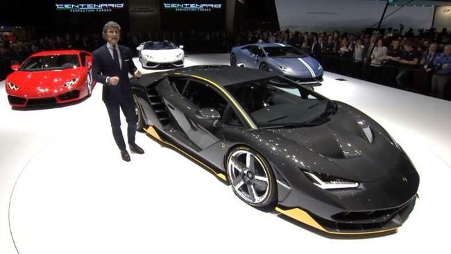 Lamborghini Centenario (Foto: Lamborghini) Lamborghini Centenario (Foto: Lamborghini)