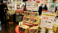 Berbagai display dan suvenir yang bisa dibeli oleh traveler untuk buah tangan. Ada banyak pilihan dengan harga yang bervariasi (Ari Saputra/detikTravel)