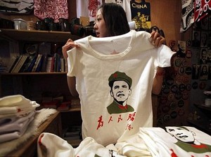Aneka Suvenir Paling Nyeleneh dari China