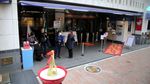 Nostalgia Masa Lalu di Museum Ramen Yokohama, Jepang