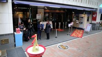 Di pintu utama dan lantai satu kami hanya melihat hamparan toko suvenir pada umumnya. Termasuk sejumlah papan display, counter tiket  dan pesan multimedia yang bercerita soal Museum Ramen yang mulai berdiri sejak 22 tahun lalu (Ari Saputra/detikTravel)