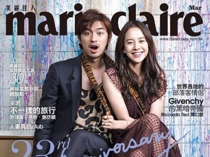 Bali Jadi Lokasi Kencan Song Ji Hyo dan Chen Bolin di We Got Married