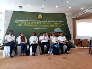 Rapat di Bandung, Menteri ESDM Bahas Dana Ketahanan Energi