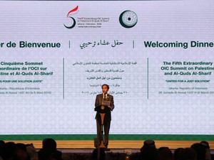 Jokowi Ajak Iran Investasi di RI