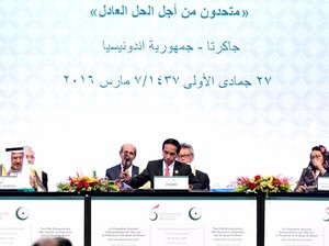 Guru Besar UI: Boikot Produk Israel, Pemerintah Perlu Kirim Utusan Khusus