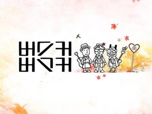 100 Lagu Terbaik di Korea Selatan Pekan Ini