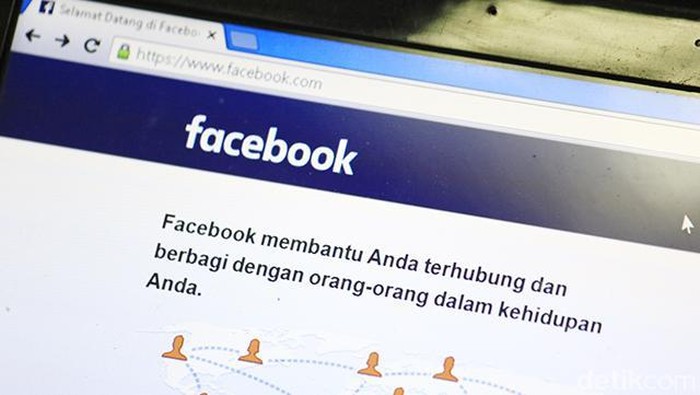 Foto: detikINET/Irna Prihandini Foto: detikINET/Irna Prihandini