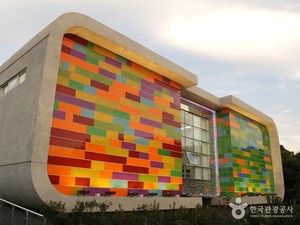 Taman Rekreasi Keren di Jeju Island, Semuanya Terbuat dari Kaca!