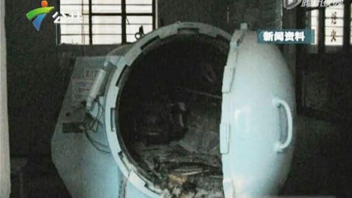 Chamber hiperbarik yang meledak di Guangdong (Foto: Dailymail) Chamber hiperbarik yang meledak di Guangdong (Foto: Dailymail)