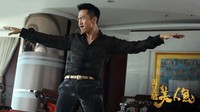 The Mermaid dinilai sebagai film terbaik di sepanjang sejarah perfilman di negara tersebut. (Official The Mermaid)