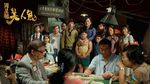 Mengintip Cuplikan Film The Mermaid Garapan Stephen Chow