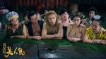 Mengintip Cuplikan Film The Mermaid Garapan Stephen Chow