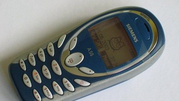 Kalau ini Siemens A55 yang lebih murah daripada versi C55. Foto: UnwiredView