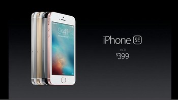 Ponsel ini hadir dalam empat varian warna, yakni, Space Gray, Silver, Gold, dan Rose Gold. Apple membanderol iPhone SE seharga USD 399 (16GB) dan USD 499 (64GB). Foto: Internet