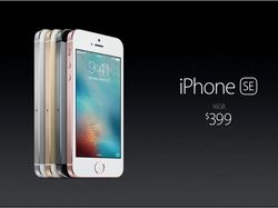 iPhone SE: Kecil-kecil Cabe Rawit