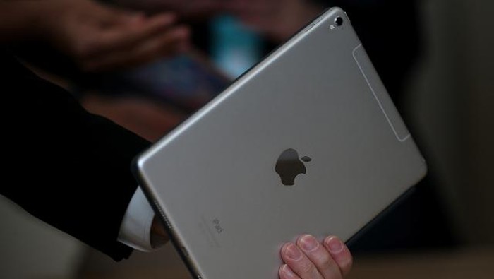 Ilustrasi Apple Foto: GettyImages Ilustrasi Apple Foto: GettyImages