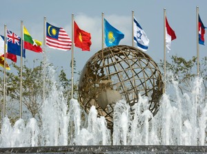 Ini 9 Julukan Unik Negara di Dunia, Sudah Tahu Belum?