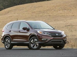 Honda Bakal Setrum CR-V?
