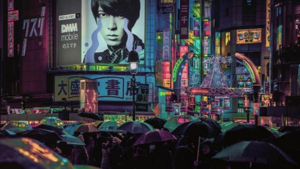 Potret Misterius Tokyo di Malam Hari