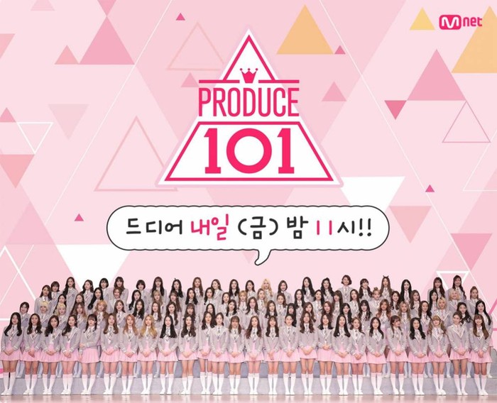 Produce 101 Produce 101