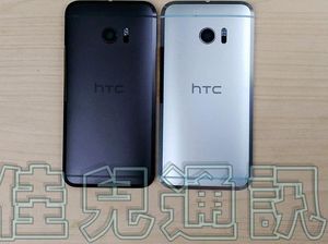 Spek Mirip, HTC One M10 Dihargai Dua Kali Mi 5?