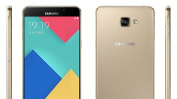 Galaxy A9 Pro varian Gold. Foto: internet