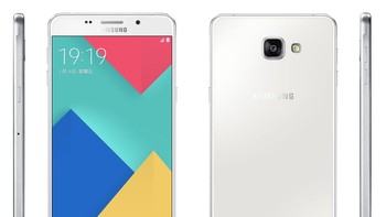 Galaxy A9 Pro varian White. Foto: internet