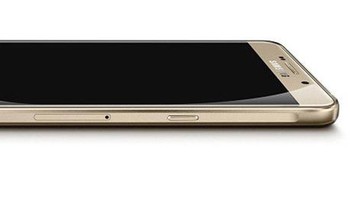 Galaxy A9 Pro memiliki memori internal 32 GB dan tersedia slot Micro SD Card. Selain itu terbenam baterai berkapasitas 5.000 mAh. Foto: internet