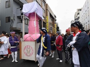 Menyambut Festival Penis nan Sakral di Jepang