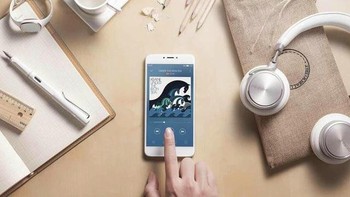 Kapasitas baterai M3 Note cukup besar, yakni 4.100 mAh. Foto: Meizu