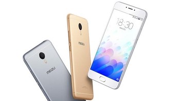 Kehadiran ponsel bernama M3 Note ini menjadi jawaban Meizu atas dirilisnya Xiaomi Redmi Note 3. Foto: Meizu
