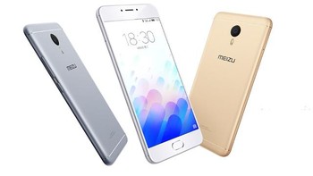 Meizu membanderol M3 Note mulai dari 799 yuan atau sekitar Rp 1,6 juta.  Foto: Meizu