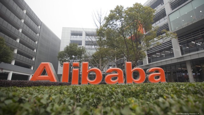 Kantor Alibaba. Foto: internet Kantor Alibaba. Foto: internet