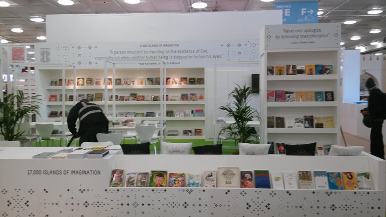 21 Penulis Indonesia Terpilih Ikuti Residensi ke Mancanegara Foto: London Book Fair 2016 21 Penulis Indonesia Terpilih Ikuti Residensi ke Mancanegara Foto: London Book Fair 2016