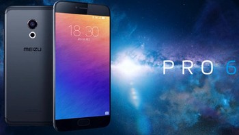 Meizu turut menawarkan Pro 6 dengan kualitas audio Hi-Fi. Foto: Meizu