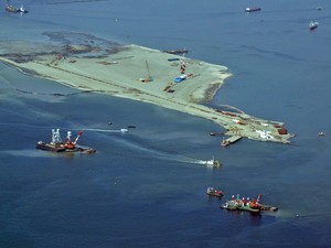 Pemprov DKI: Pemerintah Pusat Minta Amdal 5 Pulau Reklamasi Dievaluasi