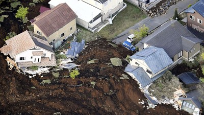 Ini Penampakan Kerusakan Akibat Gempa 7 SR di Jepang